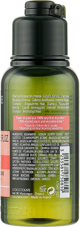 L'Occitane Шампунь восстанавливающий Aromachologie Repariring Shampoo Travel - фото N2