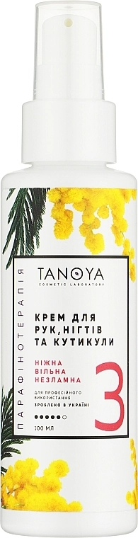 Tanoya Крем для рук, нігтів і кутикули "Аромат мімози" - фото N1