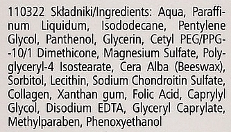 Pharmaceris Крем успокаивающе-регенерирующий для лица и тела X XRay-Liposubtilium Sooting and Regenerating Cream For Face and Body - фото N5