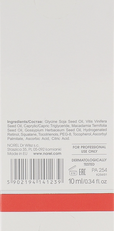Norel Омоложивающая сыворотка с 5% ретинолом Н10 Renew Extreme 5% Retinol H10 Rejuvenating Serum - фото N3