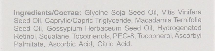 Norel Омоложивающая сыворотка с 5% ретинолом Н10 Renew Extreme 5% Retinol H10 Rejuvenating Serum - фото N4