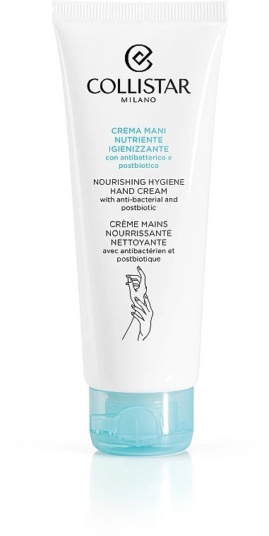 Collistar Крем для рук Nourishing Hygiene Hand Cream - фото N1