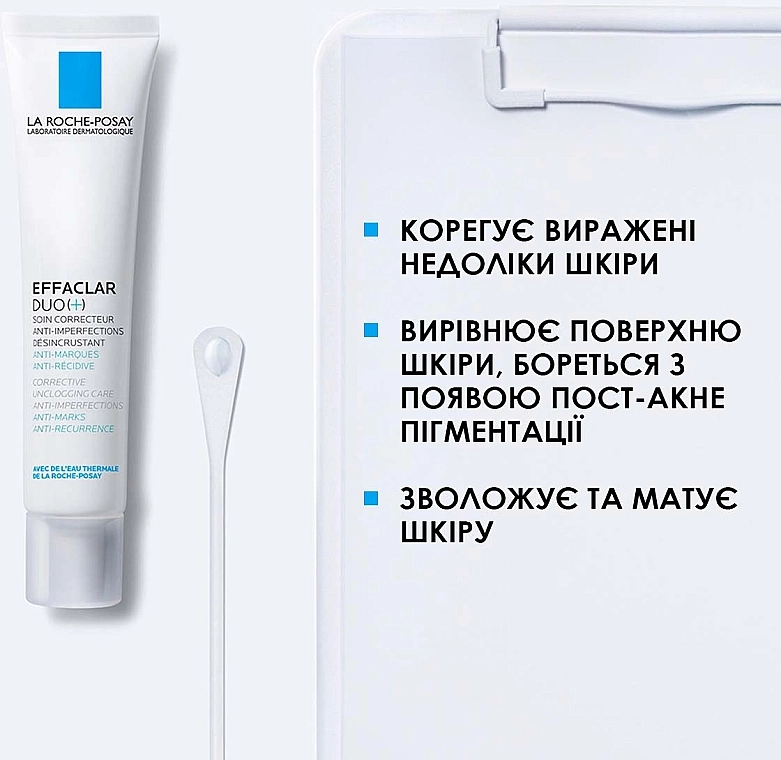 La Roche-Posay Корректирующее средство комплексного действия для жирной проблемной кожи Effaclar Duo + - фото N4