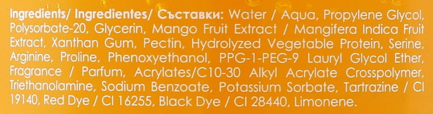 Revuele Желе для тела "Манго" Body Jelly Nourishing Mango - фото N3