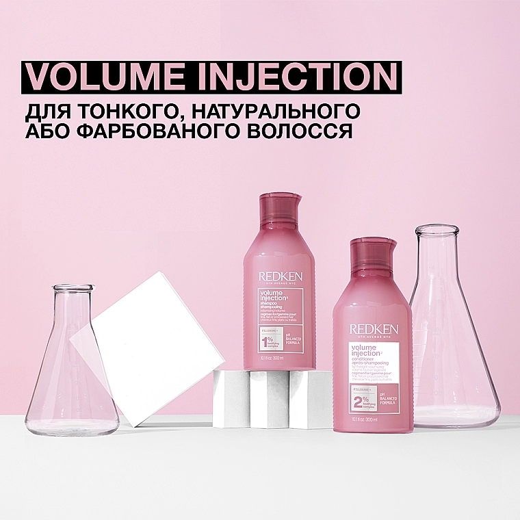 Redken Кондиціонер для надання об'єму волоссю Volume Injection Conditioner - фото N7