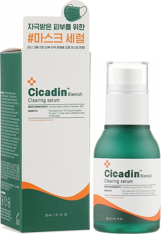 Успокаивающая сыворотка для проблемной кожи - Missha Cicadin Blemish Clearing Serum, 30 мл - фото N2