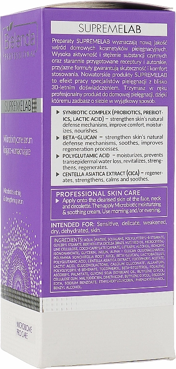 Bielenda Professional Заспокійлива й зміцнювальна мікробіотична сироватка SupremeLab Microbiome Pro Care Microbiotic Soothing&Strengthening Serum - фото N3