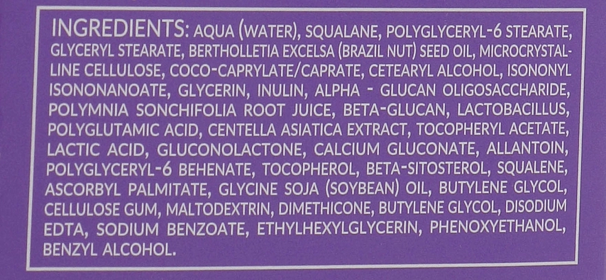 Bielenda Professional Заспокійлива й зміцнювальна мікробіотична сироватка SupremeLab Microbiome Pro Care Microbiotic Soothing&Strengthening Serum - фото N4