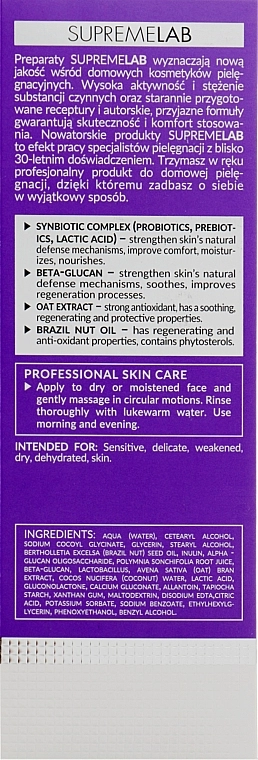 Bielenda Professional Заспокійлива емульсія для вмивання SupremeLab Microbiome Pro Care Soothing Cleansing Emulsion - фото N3