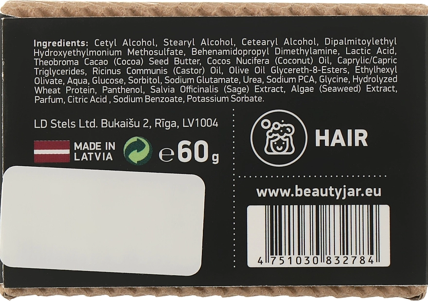 Beauty Jar Твердый кондиционер для волос Cool Hair Don`t Care Moisture Solid Hair Conditioner - фото N3