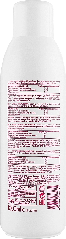 ING Professional Окислительная эмульсия 3% Color-ING Macadamia Oil Oxidante Emulsion - фото N2