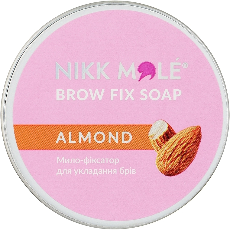 Nikk Mole Brow Fix Soap Almond Мыло-фиксатор для бровей "Миндаль" - фото N1