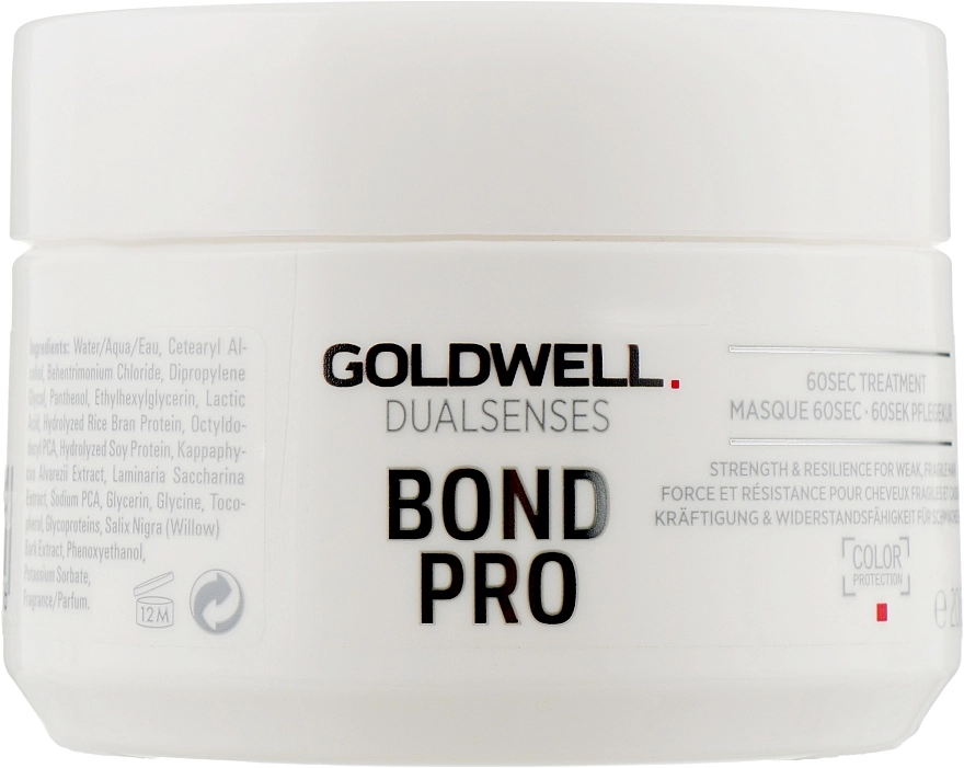 Goldwell Зміцнювальна маска для тонкого й ламкого волосся DualSenses Bond Pro 60SEC Treatment - фото N1