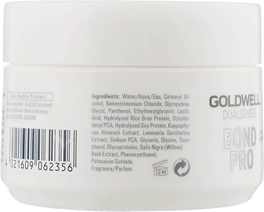 Goldwell Зміцнювальна маска для тонкого й ламкого волосся DualSenses Bond Pro 60SEC Treatment - фото N2