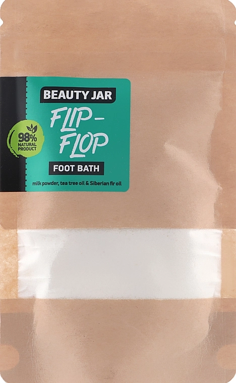 Beauty Jar Ванночка для ног Flip Flop Foot Bath - фото N1