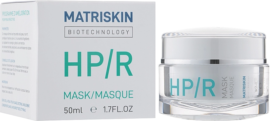 Matriskin Маска очищувальна й зволожувальна для чутливої шкіри обличчя HP/R Mask - фото N2