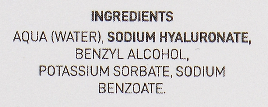Matriskin Сыворотка увлажняющая с гиалуроновой кислотой Hyaluronic Acid Serum - фото N4