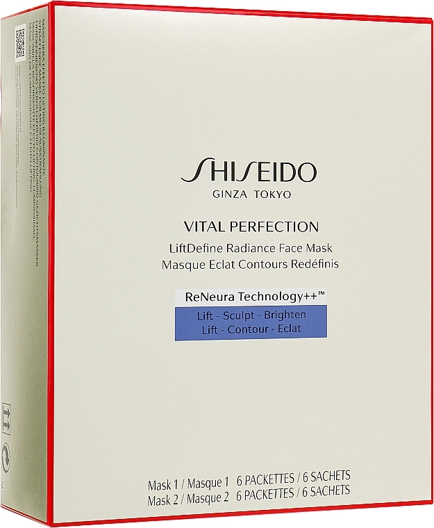 Shiseido Тканевая маска для лица Vital Perfection LiftDefine Radiance Face Mask - фото N1
