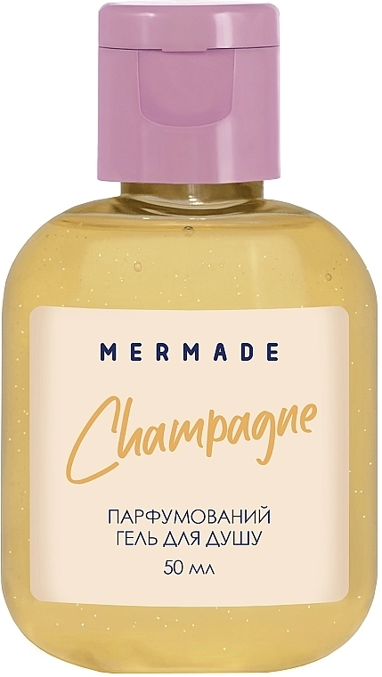 Mermade Champagne Парфумований гель для душу (міні) - фото N1