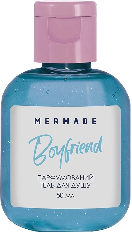 Mermade Boyfriend Парфюмированный гель для душа (мини) - фото N1