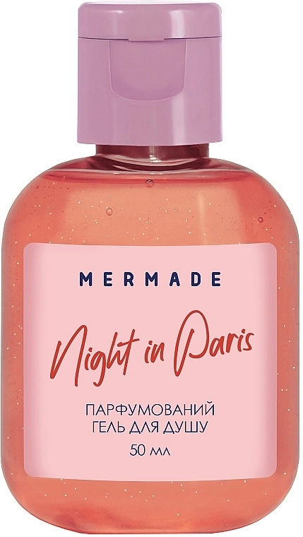 Mermade Night In Paris Парфумований гель для душу (міні) - фото N1