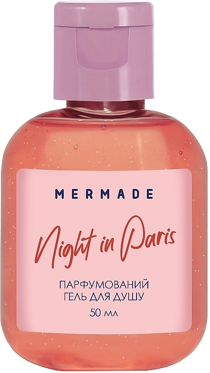 Mermade Night In Paris Парфюмированный гель для душа (мини) - фото N1