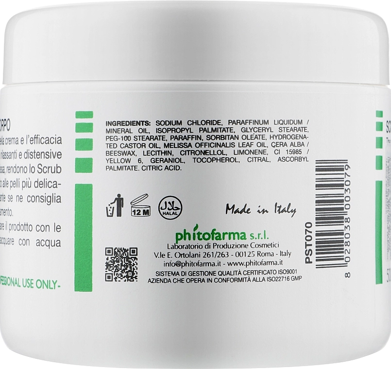 Phyto Sintesi Скраб-крем для тела Scrub Cream - фото N2