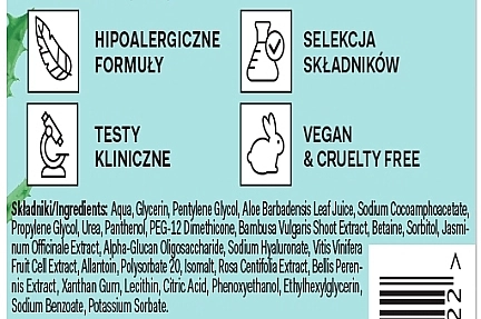 AA Зволожувальна і заспокійлива пінка для зняття макіяжу Aloes Make-up Remover Foam - фото N3