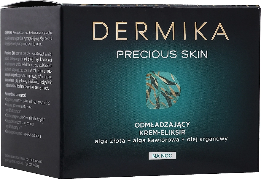 Dermika Омолаживающий ночной крем-эликсир для лица Precious Skin Rejuvenating Night Cream-Elixir - фото N1