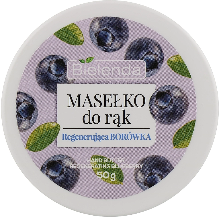 Bielenda Масло для рук "Черника" Hand Butter Regenerating Blueberry - фото N1