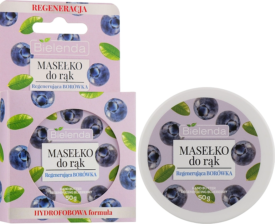 Bielenda Масло для рук "Черника" Hand Butter Regenerating Blueberry - фото N3