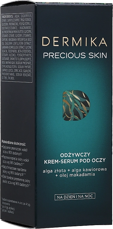 Dermika Живильний крем-сироватка для очей Precious Skin Nourishing Eye Cream Serum - фото N1