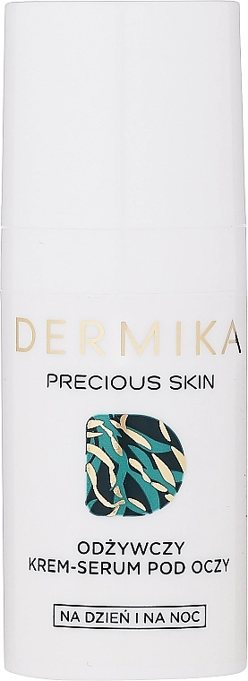 Dermika Питательный крем-сыворотка для глаз Precious Skin Nourishing Eye Cream Serum - фото N2