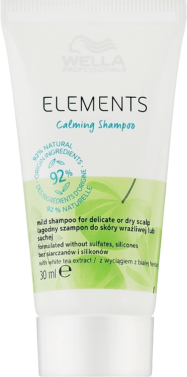 Wella Professionals Мягкий успокаивающий шампунь для чувствительной или сухой кожи головы Elements Calming Shampoo - фото N1