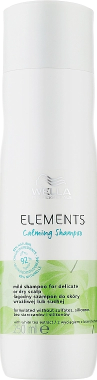 Wella Professionals Мягкий успокаивающий шампунь для чувствительной или сухой кожи головы Elements Calming Shampoo - фото N2