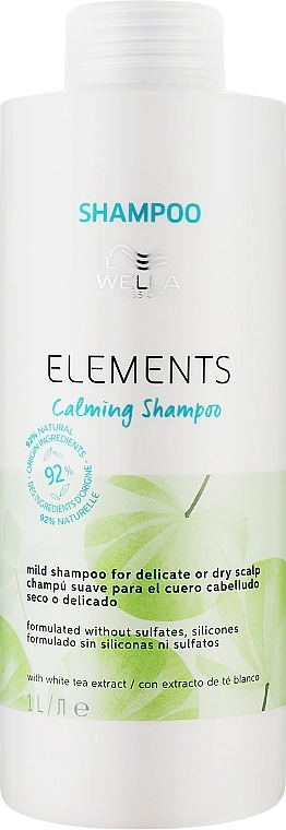 Wella Professionals Шампунь Elements Calming Shampoo - фото N4