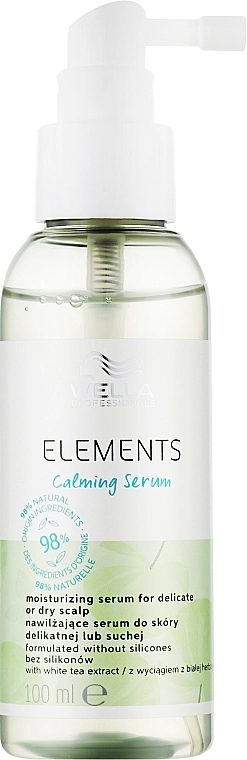 Зволожувальна заспокійлива сироватка - WELLA Elements Calming Serum, 100 мл - фото N1