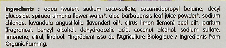 Coslys Гель для рук з лимоном і лавандою Gel Lavants Mains - фото N3