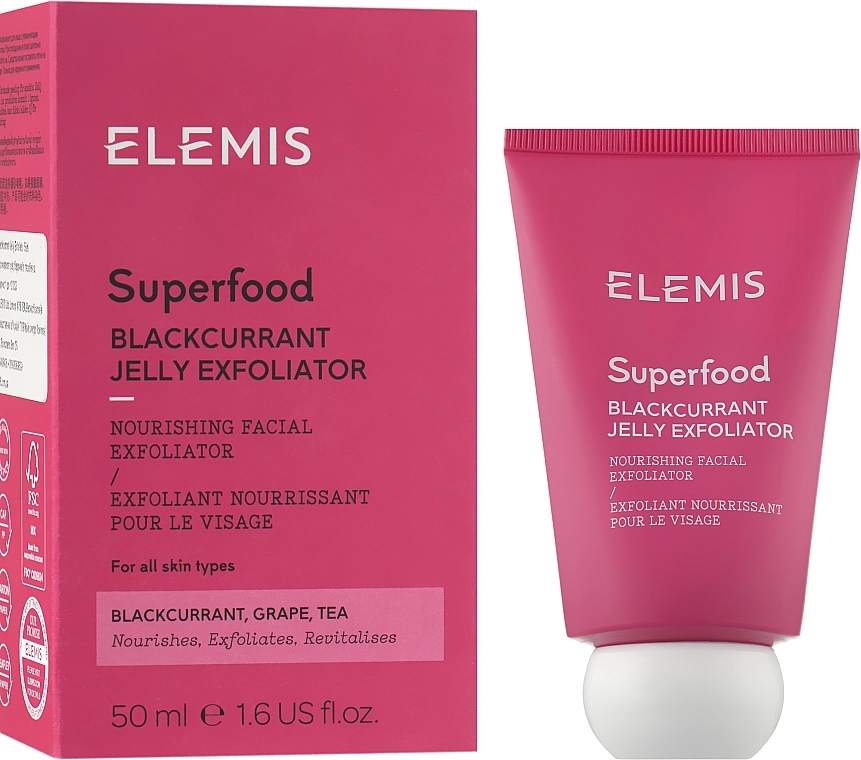 Elemis Отшелушивающее средство для лица Superfood Blackcurrant Jelly Exfoliator - фото N2