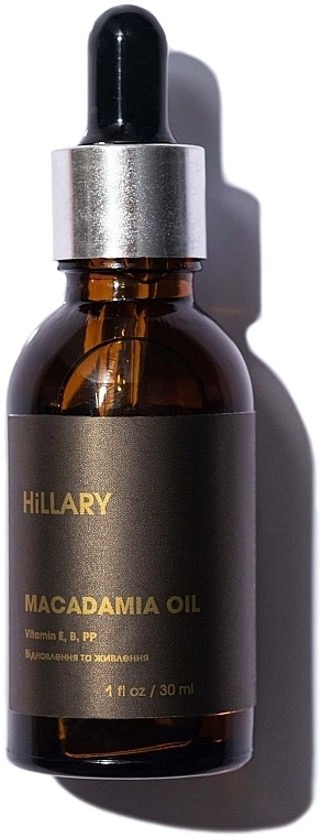 Hillary Органічна нерафінована олія макадамії холодного віджиму Organic Cold-Pressed Macadamia Oil - фото N1