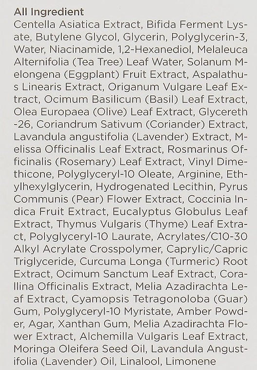 Manyo Сыворотка успокаивающая с комплексом центеллы и бифидобактериями Bifida Cica Herb Serum - фото N4