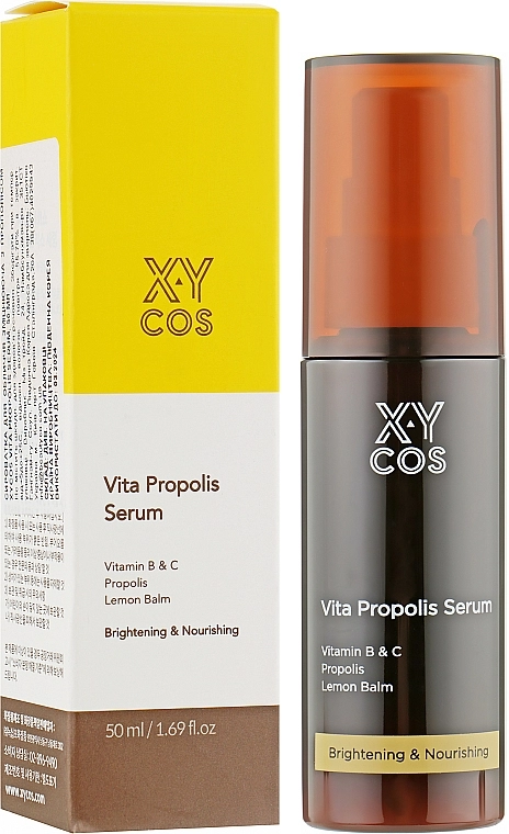 XYCos Укрепляющая сыворотка для лица с прополисом Vita Propolis Serum - фото N2