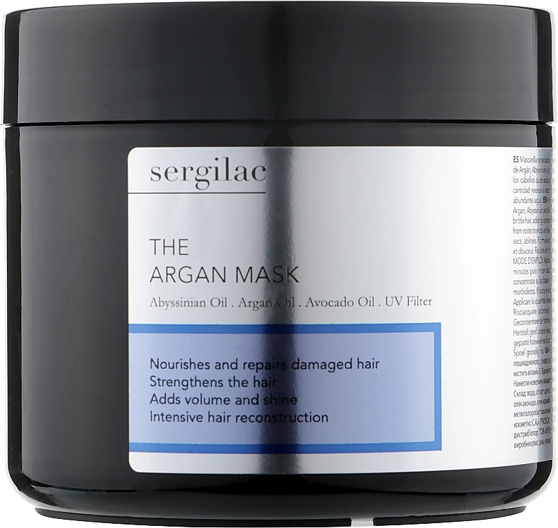 Sergilac Маска с аргановым маслом The Argan Mask - фото N1