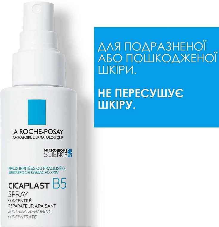 La Roche-Posay Успокаивающий восстанавливающий спрей-концентрат для раздраженной или поврежденной кожи лица и тела взрослых и детей Cicaplast B5 Spray - фото N2