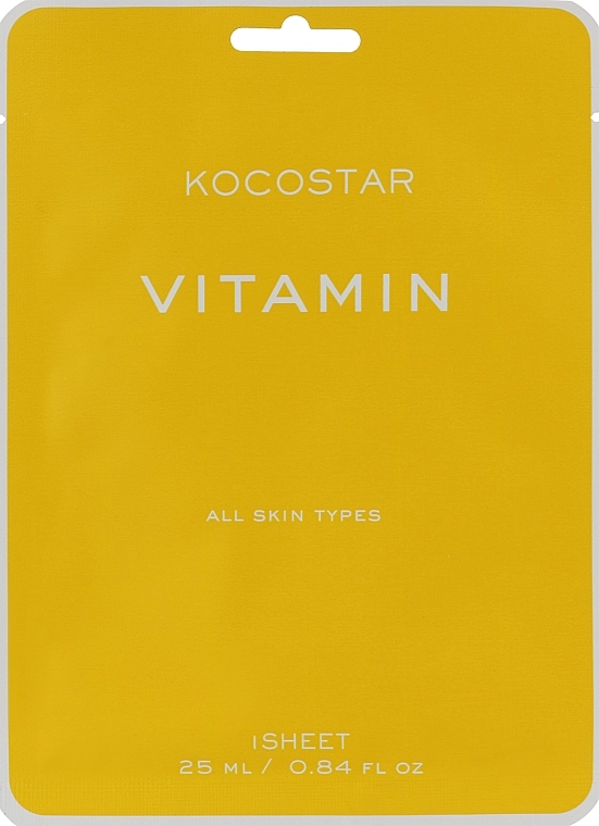 Kocostar Антиоксидантна маска для сяйва шкіри з вітамінами Vitamin Mask - фото N1