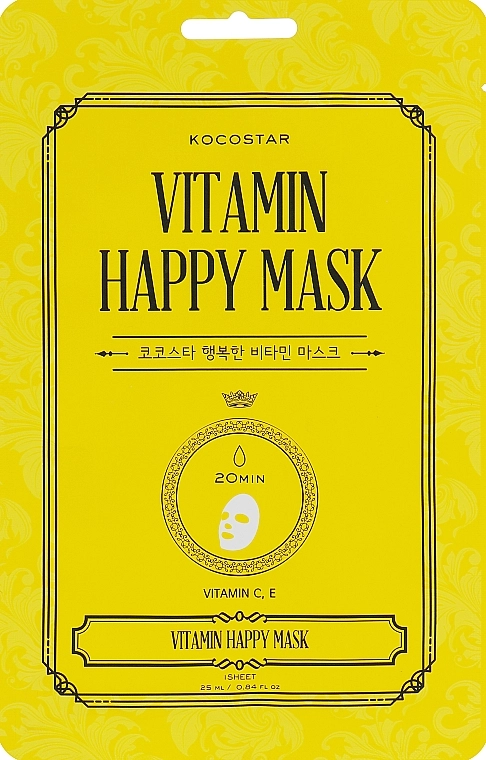 Kocostar Тканинна маска з вітамінами для сяйва шкіри Vitamin Happy Mask - фото N1