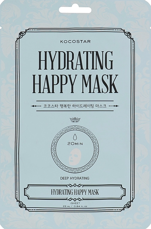 Kocostar Зволожувальна тканинна маска для обличчя Hydrating Happy Mask - фото N1