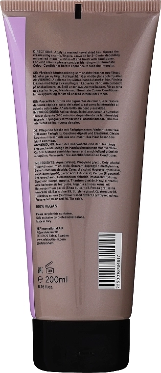 REF Маска для усиления цвета pH 3.5. COLOUR BOOST MASQUE pH 3.5 - фото N2