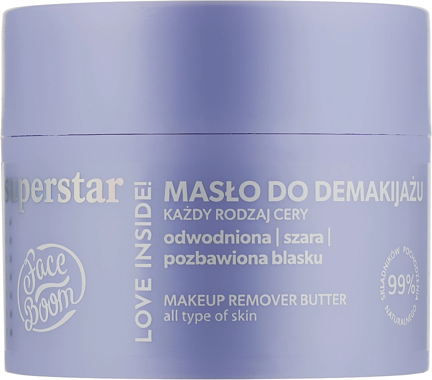 BodyBoom Олія для очищення й зняття макіяжу FaceBoom Makeup Remover Butter - фото N1