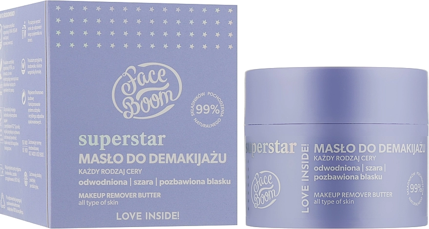 BodyBoom Масло для очищения и снятия макияжа FaceBoom Makeup Remover Butter - фото N2